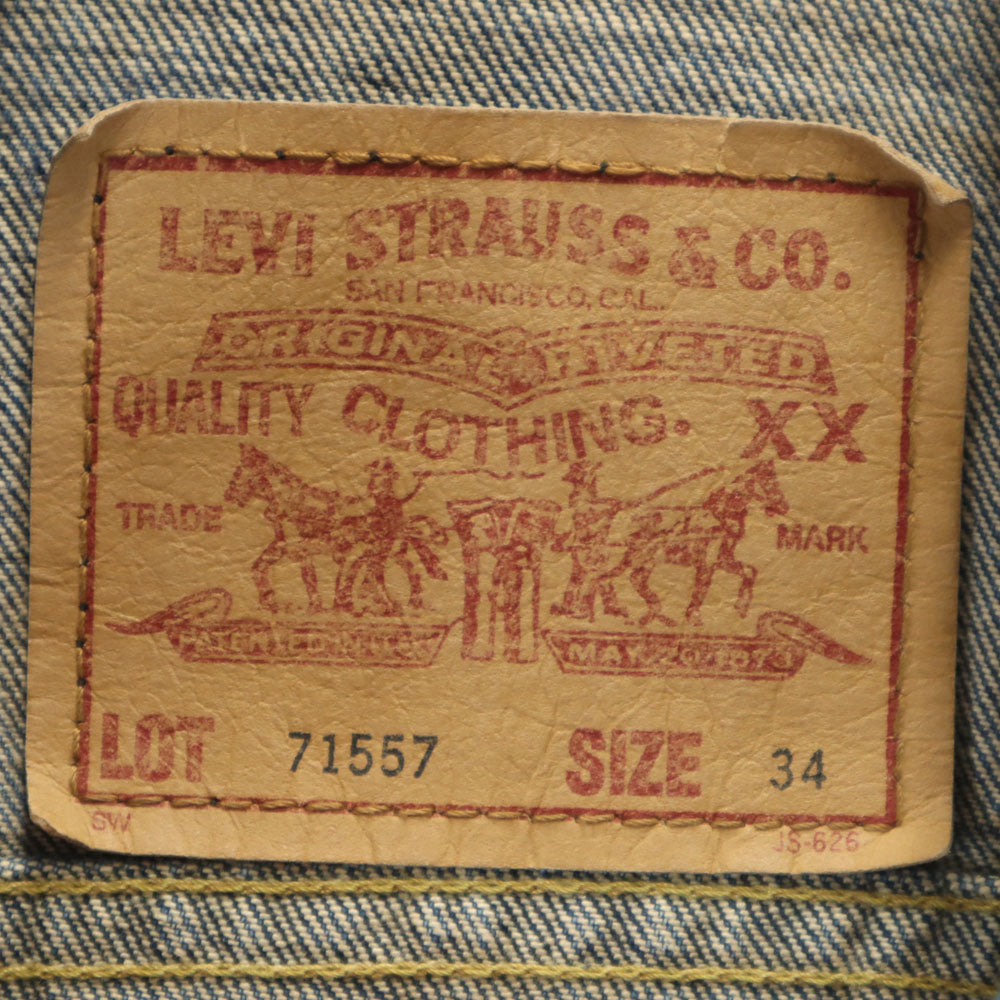 Levi's リーバイス 90s 71557 日本製 BIGE 復刻 デニムジャケット 34 インディゴブルー トラッカー ジージャン メンズ