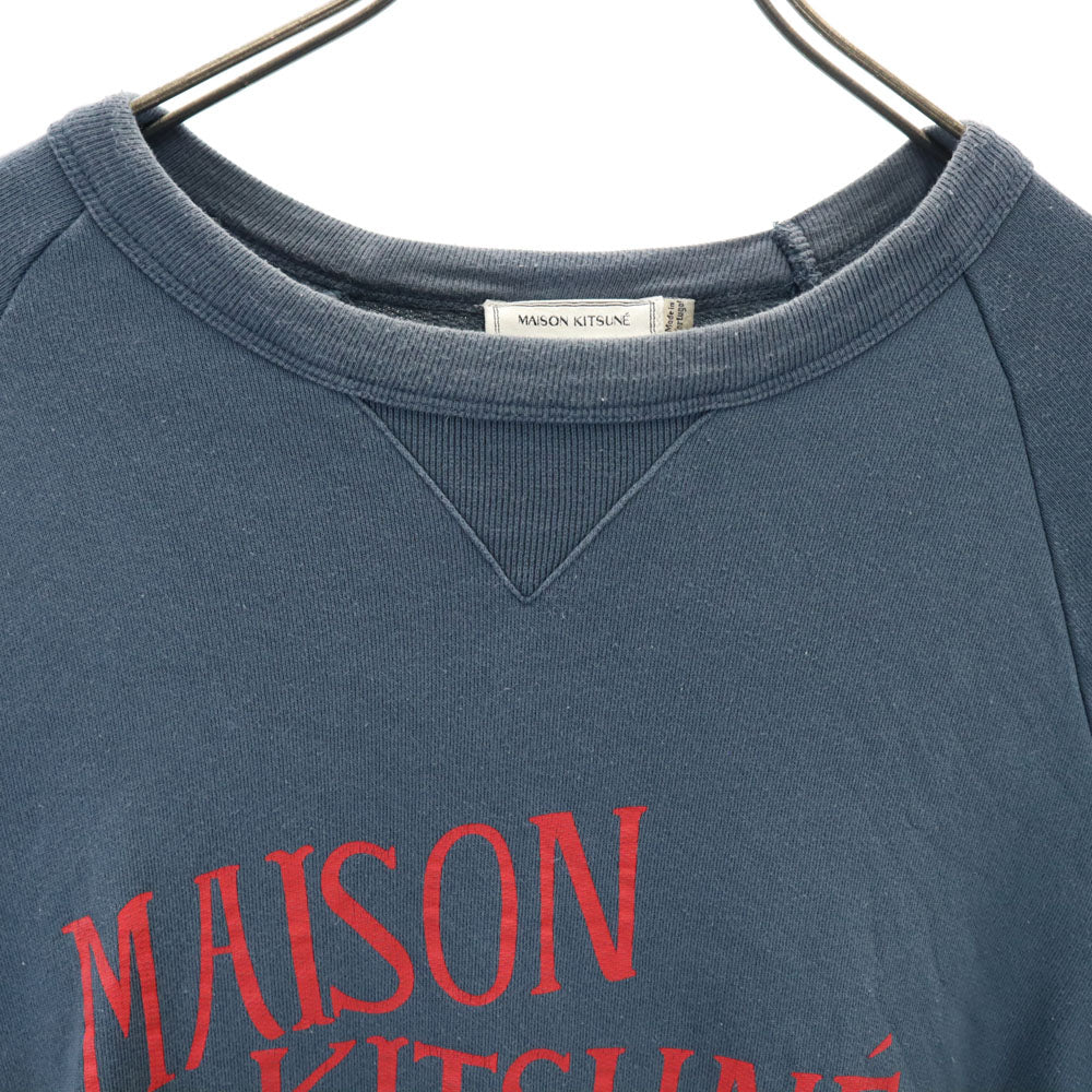 MAISON KITSUNE メゾンキツネ ポルトガル製 長袖 スウェット トレーナー S チャコールグレー メンズ