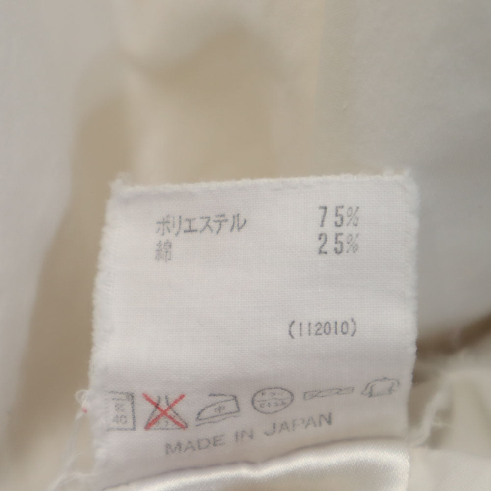 adidas アディダス 80s 日本製 デサント製 ヴィンテージ ブルゾン L ホワイト ジャケット メンズ