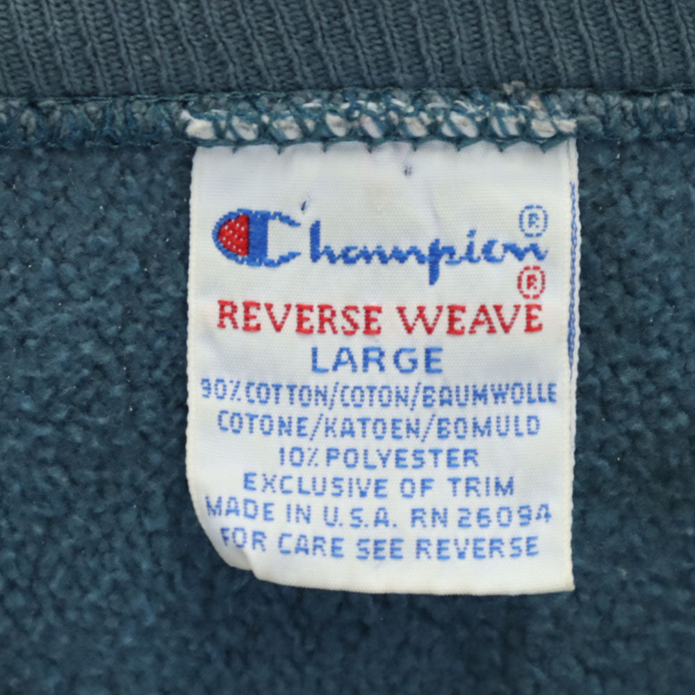 チャンピオン 90s USA製 オールド 刺繍タグ 長袖 リバースウィーブ スウェット トレーナー L グレー Champion 裏起毛 メンズ