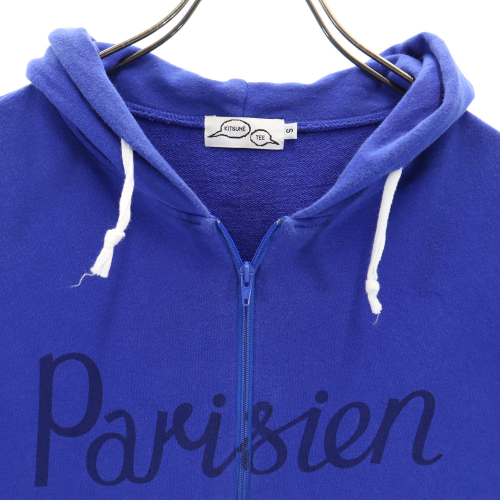 KITSUNE キツネ 日本製 長袖 スウェット ジップパーカー S 青紫 TEE メンズ