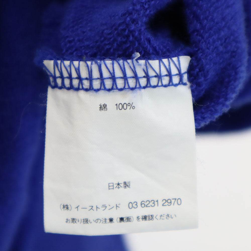 KITSUNE キツネ 日本製 長袖 スウェット ジップパーカー S 青紫 TEE メンズ