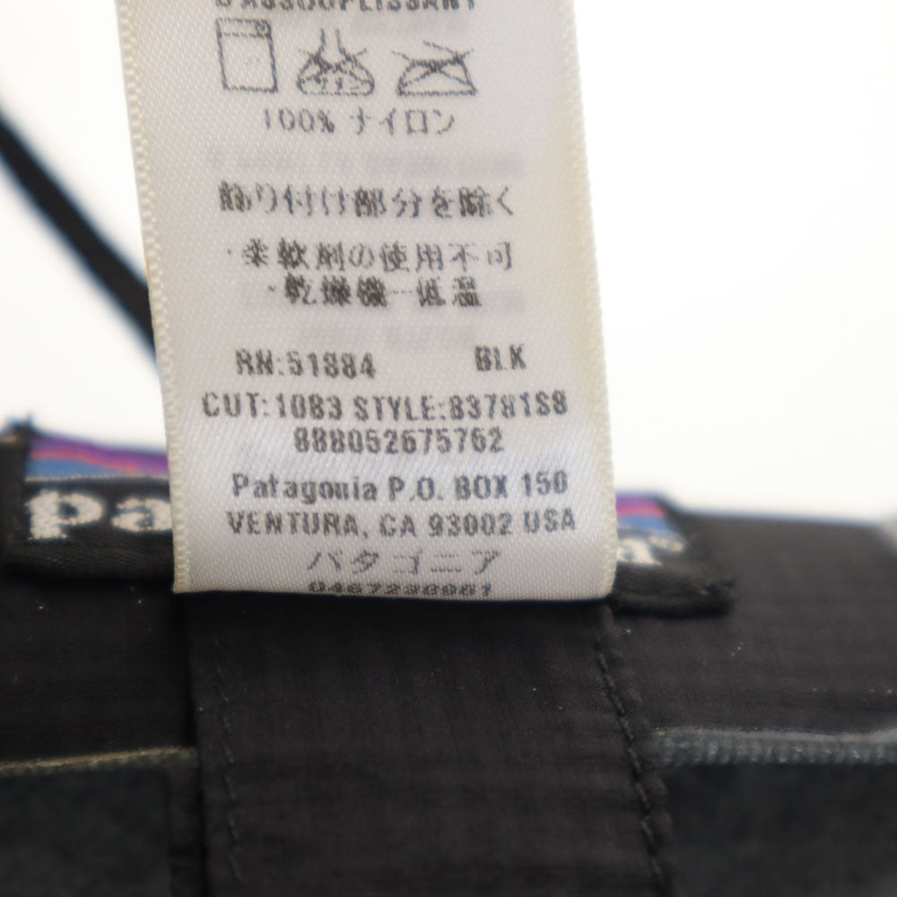 patagonia パタゴニア アウトドア 83781S8 マウンテンパーカー M ブラック ジャケット メンズ