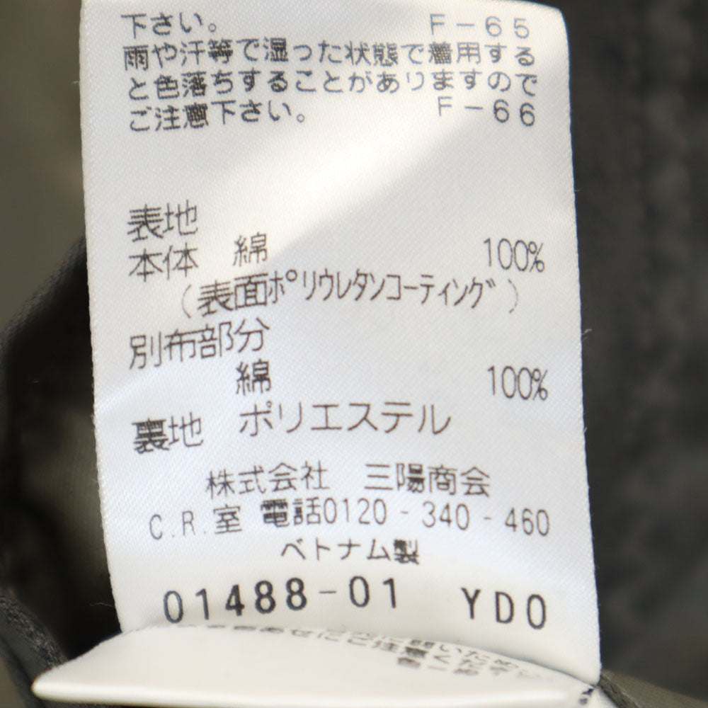 BLACKBARRETT by NEIL BARRETT ブラックバレットバイニールバレット PUコーティング加工 ミリタリージャケット 1 カーキグレー メンズ