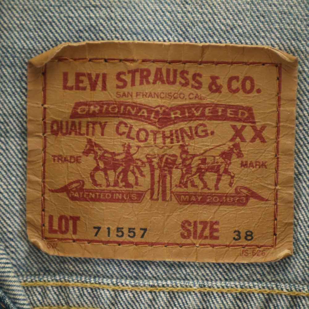 Levi's リーバイス 90s 日本製 ビックE 復刻 71557 デニムジャケット 38 ジージャン メンズ
