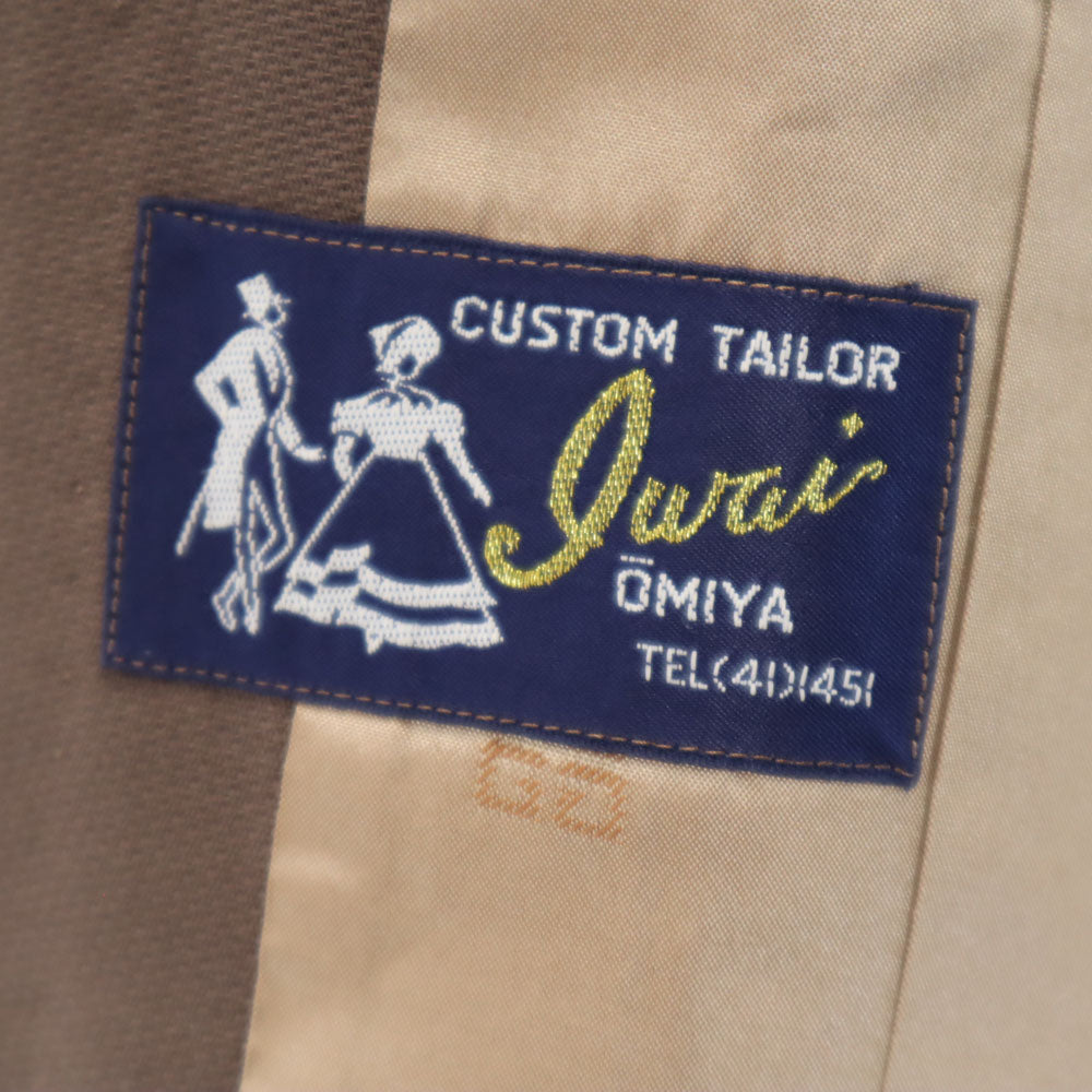 カスタムテーラーオオミヤ ジバンシー生地 スーツ 上下 セットアップ ブラウン メンズ