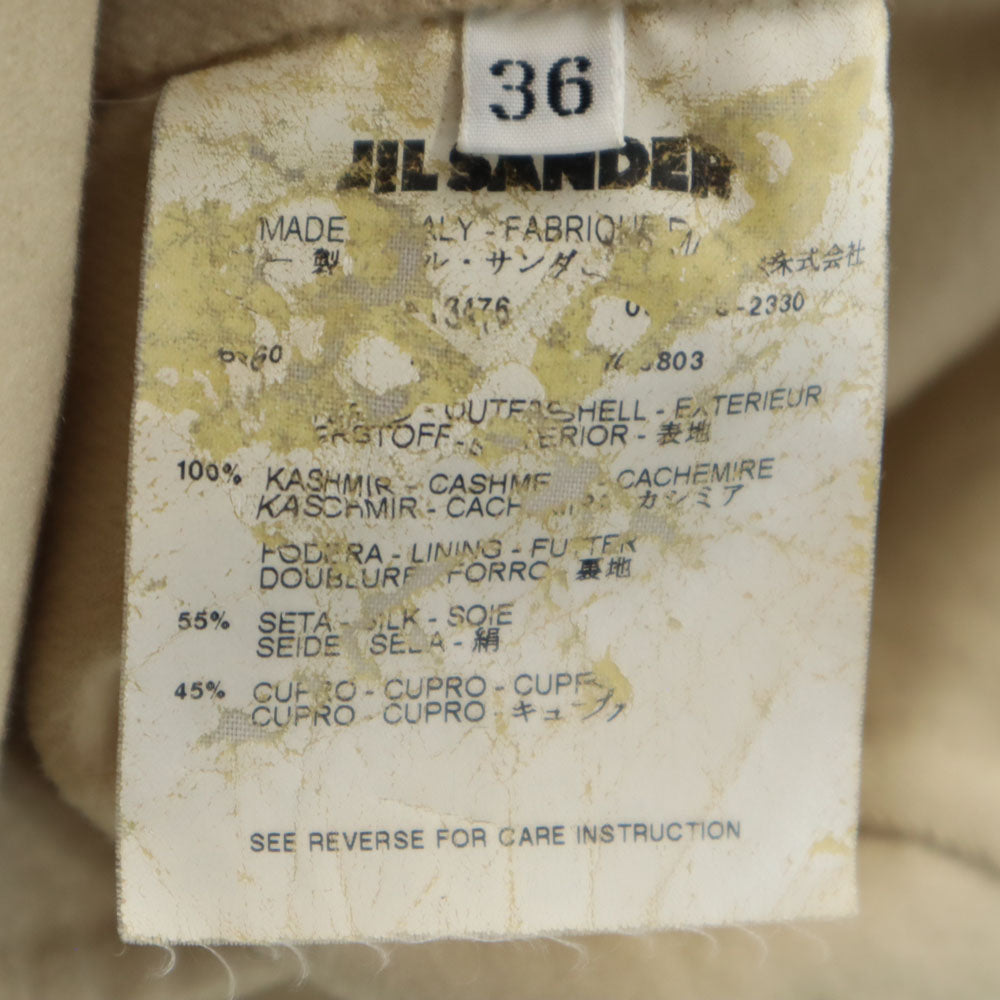 JIL SANDER ジルサンダー イタリア製 カシミヤ100% ブレザー 36 ベージュ ジャケット フォーマル レディース