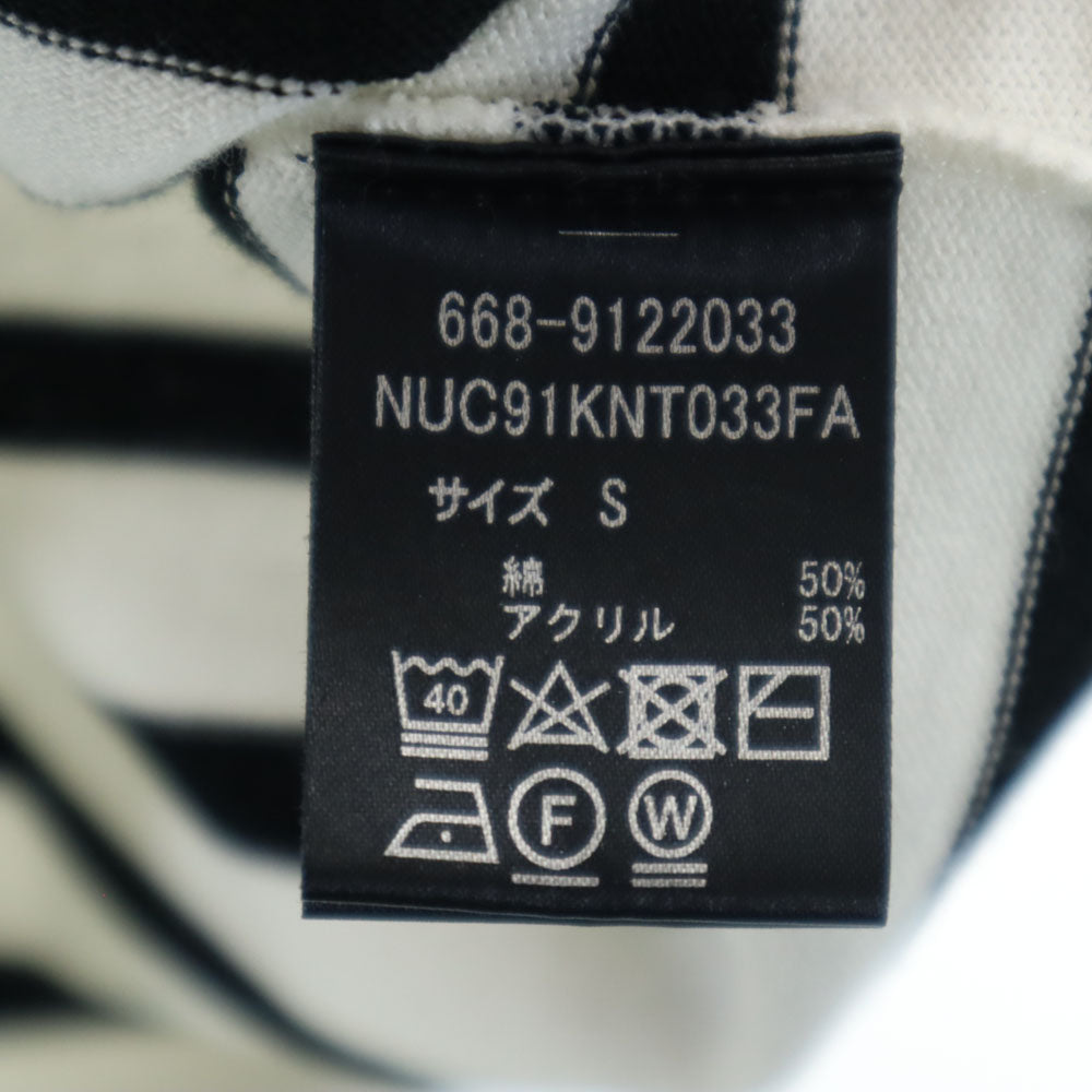 ナノユニバース 日本製 ボーダー柄 半袖 ニット S ホワイト nano universe セーター メンズ