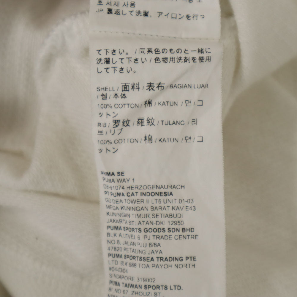 プーマ 半袖 Tシャツ M ホワイト PUMA メンズ