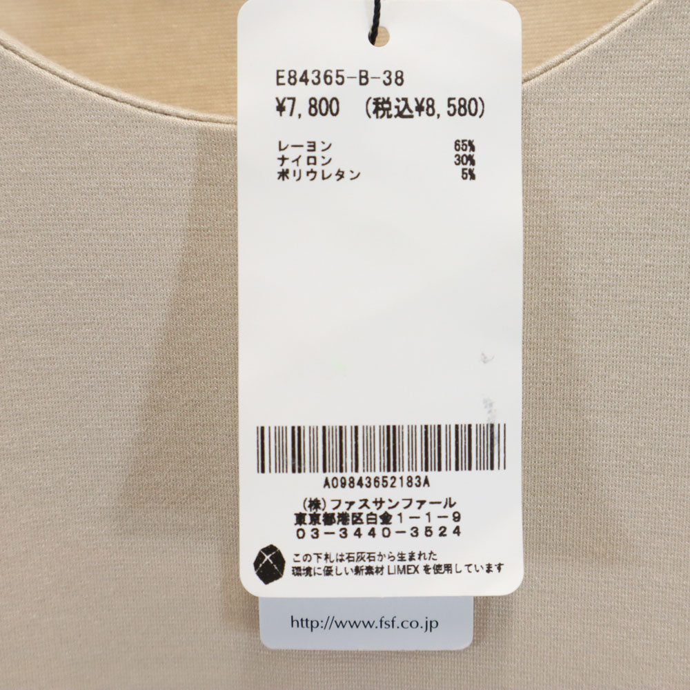 未使用 ベアトリス 半袖 カットソー 38 ベージュ BEATRICE レディース