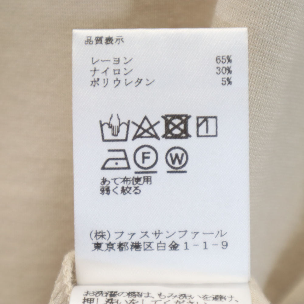 未使用 ベアトリス 半袖 カットソー 38 ベージュ BEATRICE レディース