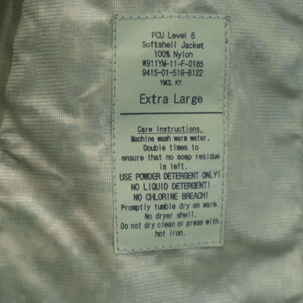 ワイエムシーエルケーワイ モザイクカモフラ柄 ミリタリー ナイロンジャケット XL グレー系 YMCLKY メンズ