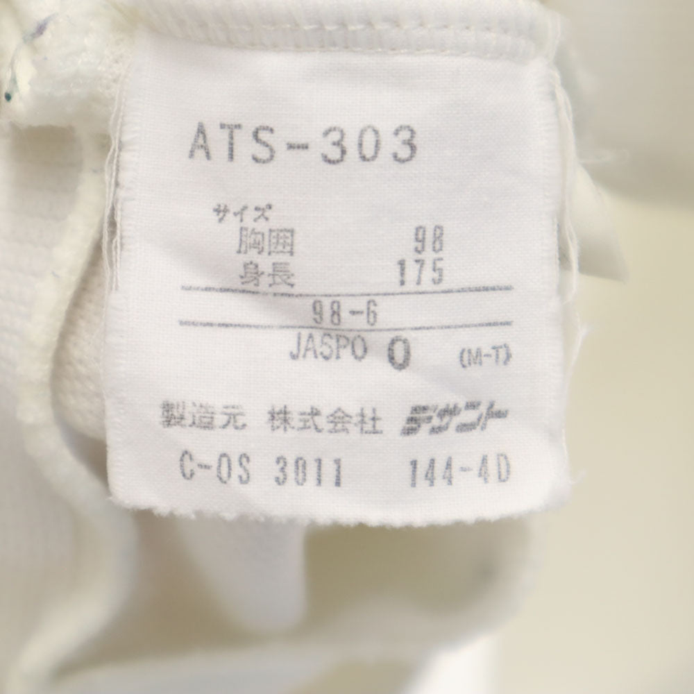 アディダス 80s 日本製 デサント社 ヴィンテージ トレフォイルロゴ ジャージジャケット 上下 セットアップ O ホワイト adidas メンズ