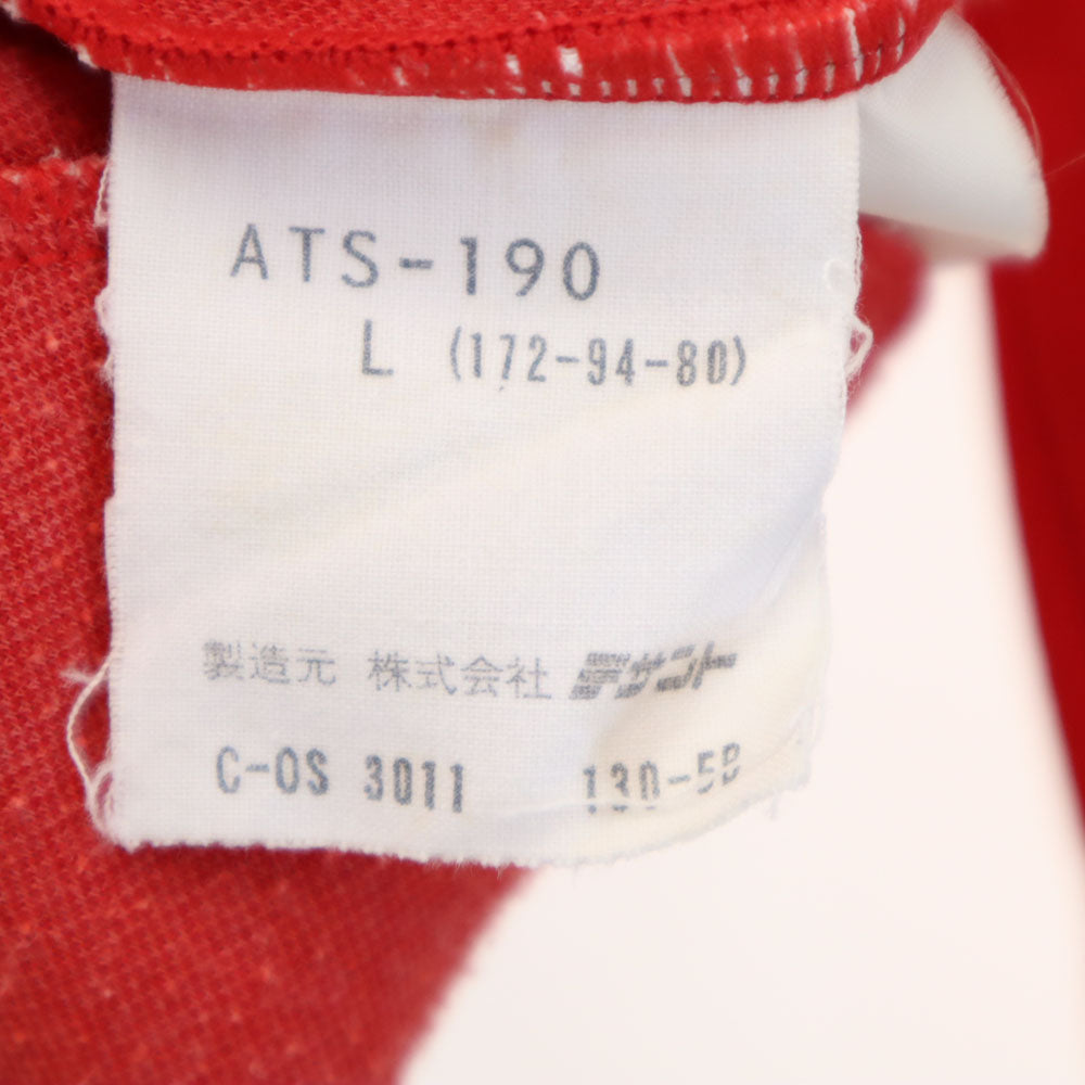 adidas アディダス 70s デサント製 ヴィンテージ 西ドイツタグ トレフォイルロゴ ジャージジャケット 上下 セットアップ L/M レッド メンズ