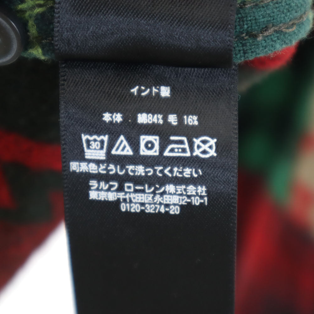 RRL ダブルアールエル 未使用 ウールブレンド チェック柄 パッチワーク 長袖 シャツ XS 赤系 RALPH LAUREN タグ付き メンズ