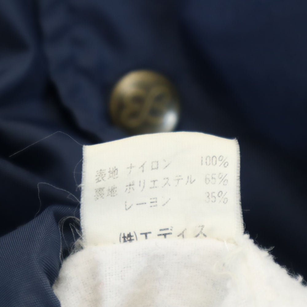 Eddie Bauer エディーバウアー 80s アウトドア ヴィンテージ 黒タグ コーチジャケット L ネイビー メンズ