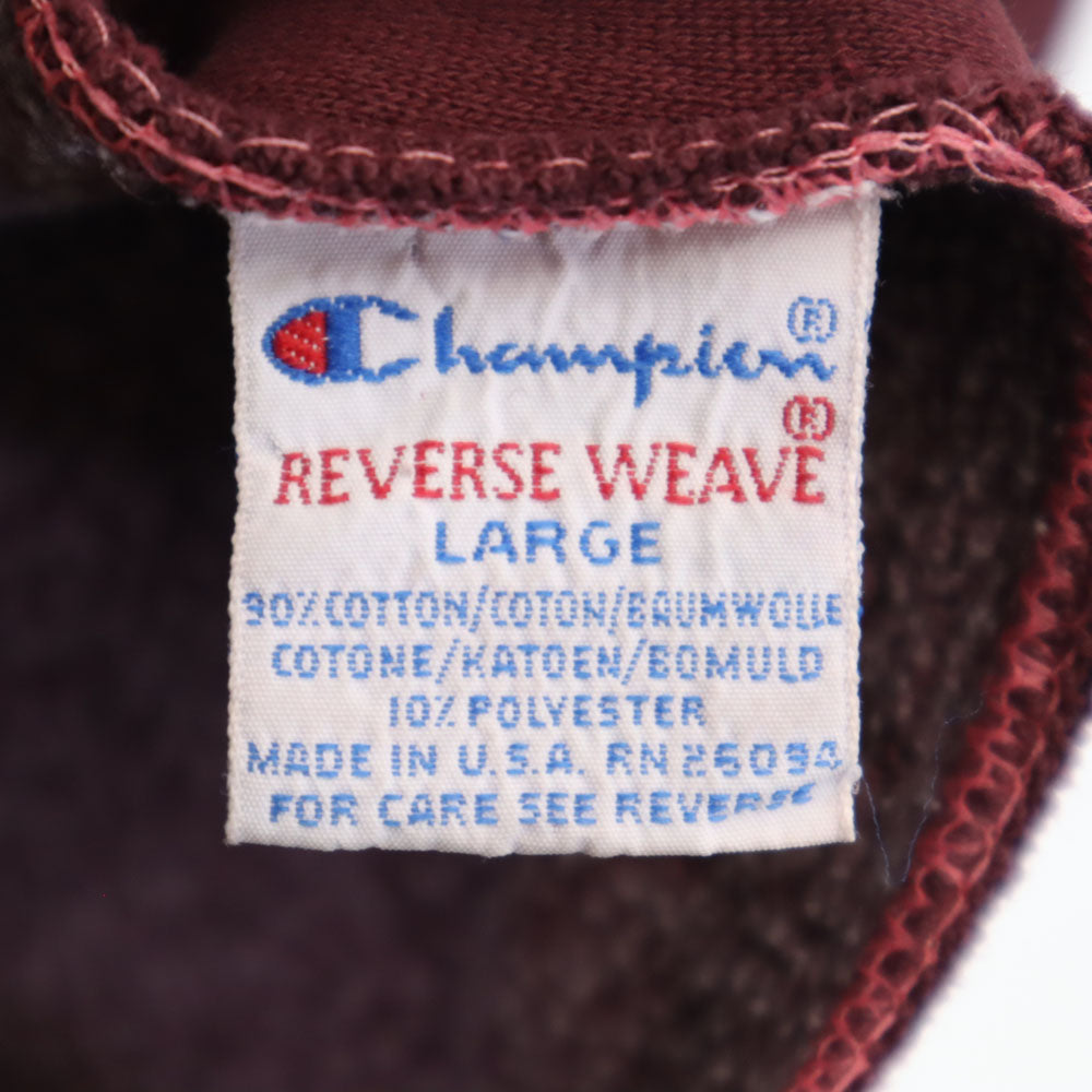 Champion チャンピオン 90s USA製 オールド 刺繍タグ 長袖 リバースウィーブ スウェット トレーナー L ボルドー 裏起毛 メンズ