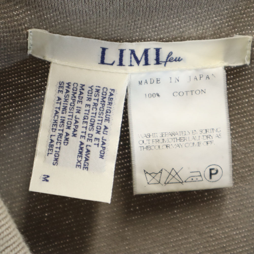 LIMI feu リミフゥ 日本製 長袖 ダブル カーディガン M グレー系 ヨウジヤマモト Pコート ジャケット レディース