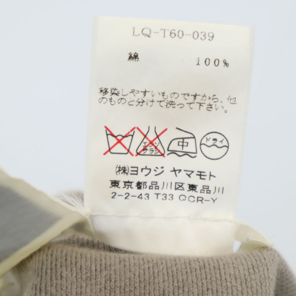 LIMI feu リミフゥ 日本製 長袖 ダブル カーディガン M グレー系 ヨウジヤマモト Pコート ジャケット レディース