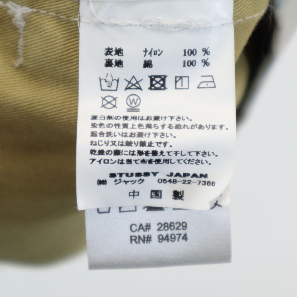 ステューシー レオパード柄 コーチジャケット M ライトグレー STUSSY メンズ