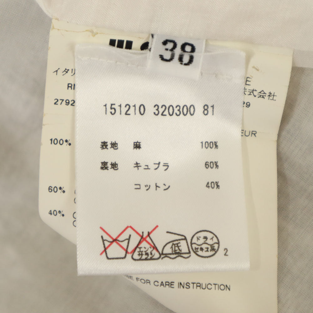 JIL SANDER ジルサンダー リネン100% イタリア製 スカートスーツ 上下 セットアップ 38/不明 グレー レディース