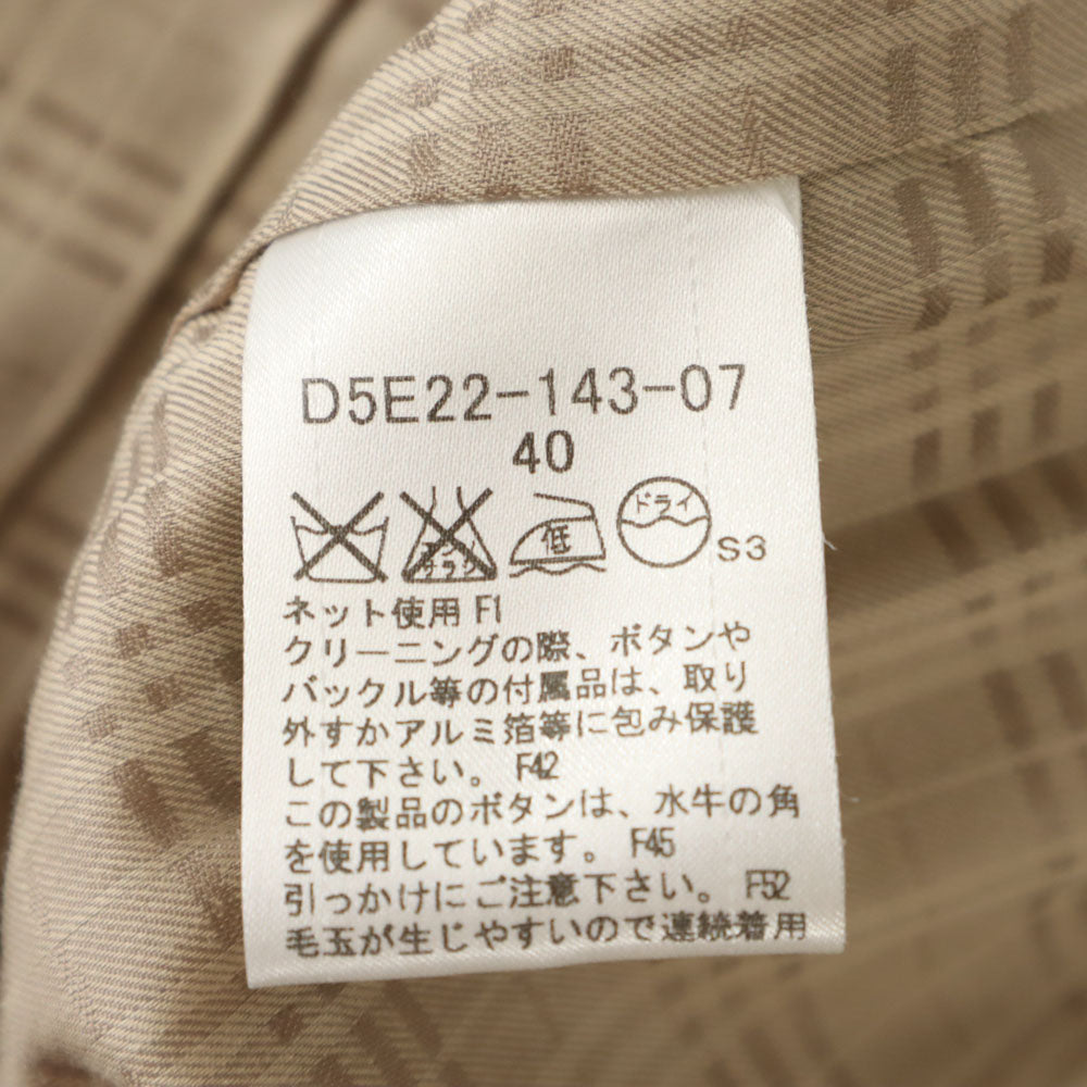 BURBERRY BLACK LABEL バーバリーブラックレーベル スカートスーツ 上下 セットアップ 40/38 グレー系 レディース