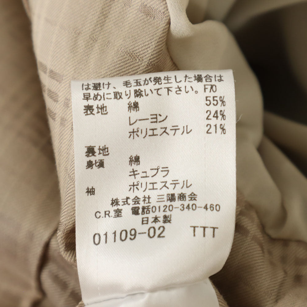 BURBERRY BLACK LABEL バーバリーブラックレーベル スカートスーツ 上下 セットアップ 40/38 グレー系 レディース