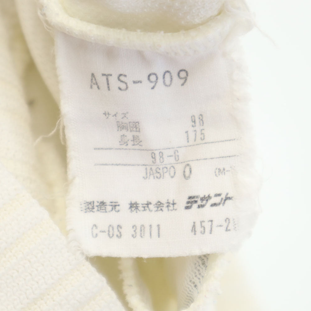 adidas アディダス 80s デサント製 ヴィンテージ ジャージジャケット 上下 セットアップ O 白 メンズ