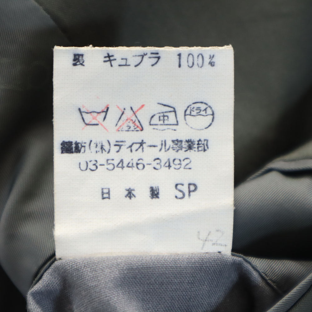 クリスチャンディオール 90s オールド テーラードジャケット L カーキ系 Christian Dior メンズ