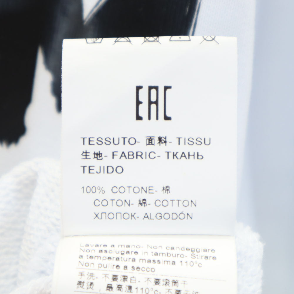 未使用 エムエスジーエム イタリア製 長袖 スウェット トレーナー S ホワイト MSGM レディース