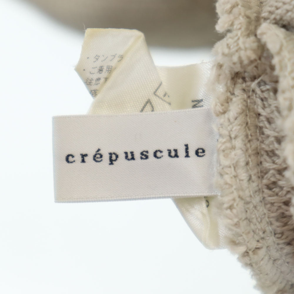 crepuscule クレプスキュール 日本製 コットンニット ジャケット 1 ベージュ メンズ