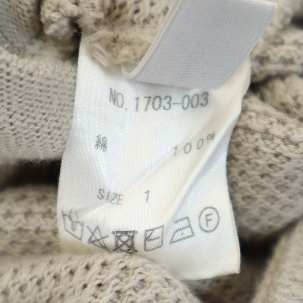 crepuscule クレプスキュール 日本製 コットンニット ジャケット 1 ベージュ メンズ