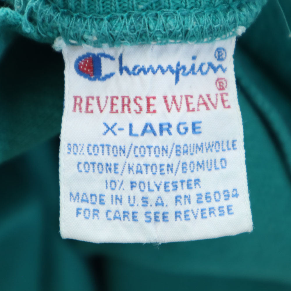Champion チャンピオン 90s リバースウィーブ オールド 刺繍タグ 長袖 スウェット トレーナー XL グリーン 裏起毛 メンズ