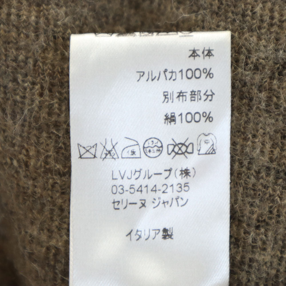 セリーヌ イタリア製 アルパカ100% 半袖 セーター S ブラウン系 CELINE ニット レディース