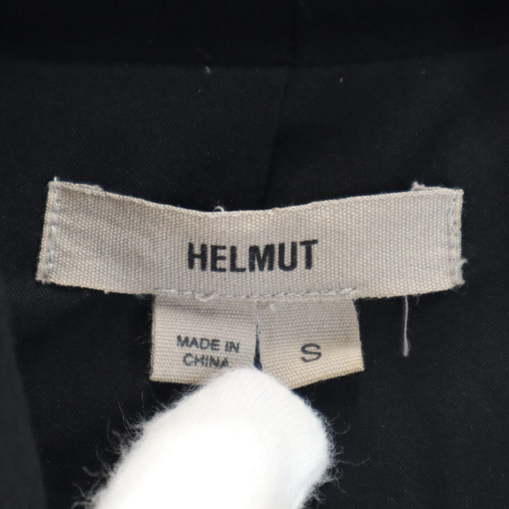 HELMUTLANG ヘルムート シルクブレンド ジャケット S ブラック レディース