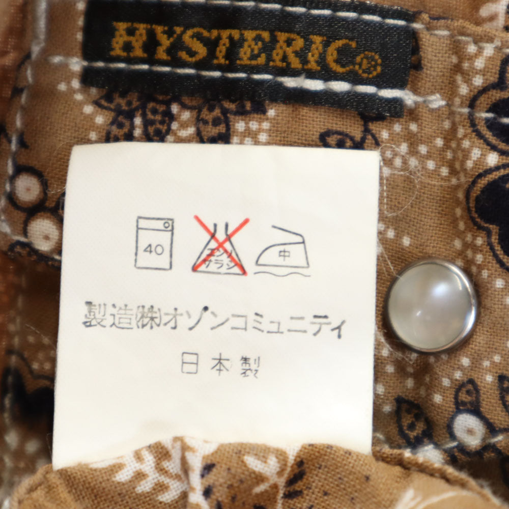 ヒステリックグラマー 日本製 総柄 長袖 ウエスタンシャツ F ベージュ系 HYSTERIC GLAMOUR レディース