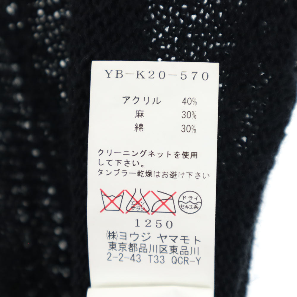 Y's ワイズ リネンブレンド メッシュ 半袖 アクリルニット カーディガン 2 黒 メンズ