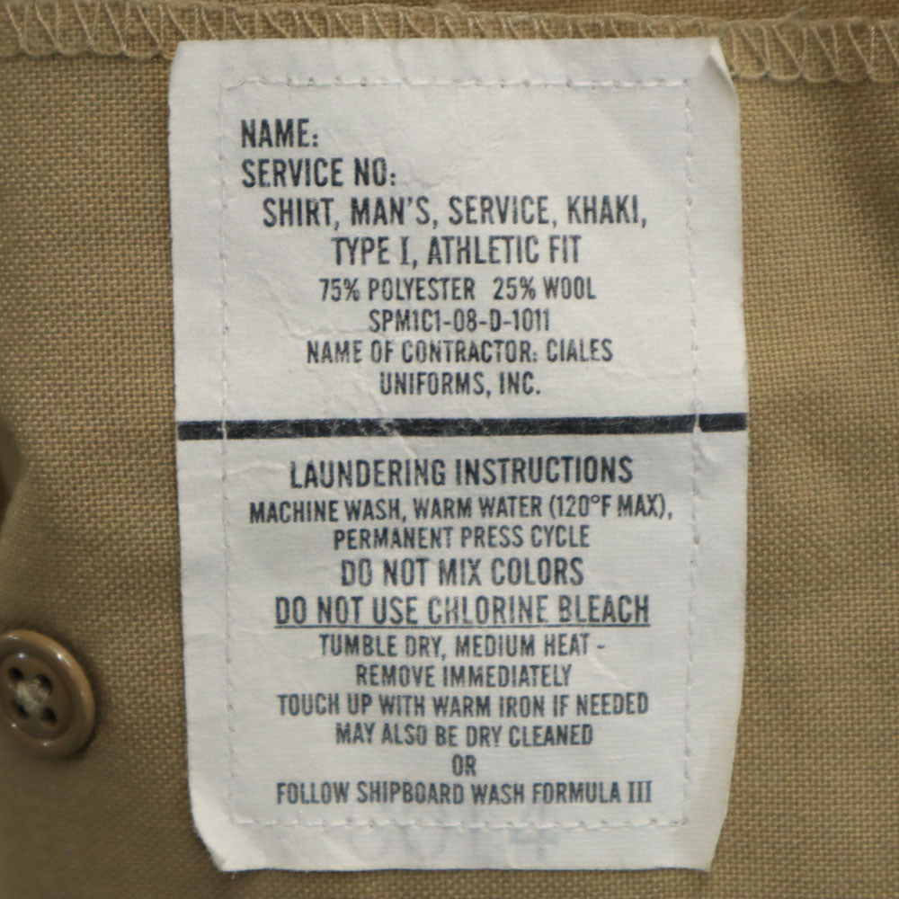 アメリカ軍 00s 2008年 警察 DSCP 半袖 オープンカラー サービス ドレスシャツ L カーキベージュ US ARMY ミリタリー 米軍 メンズ