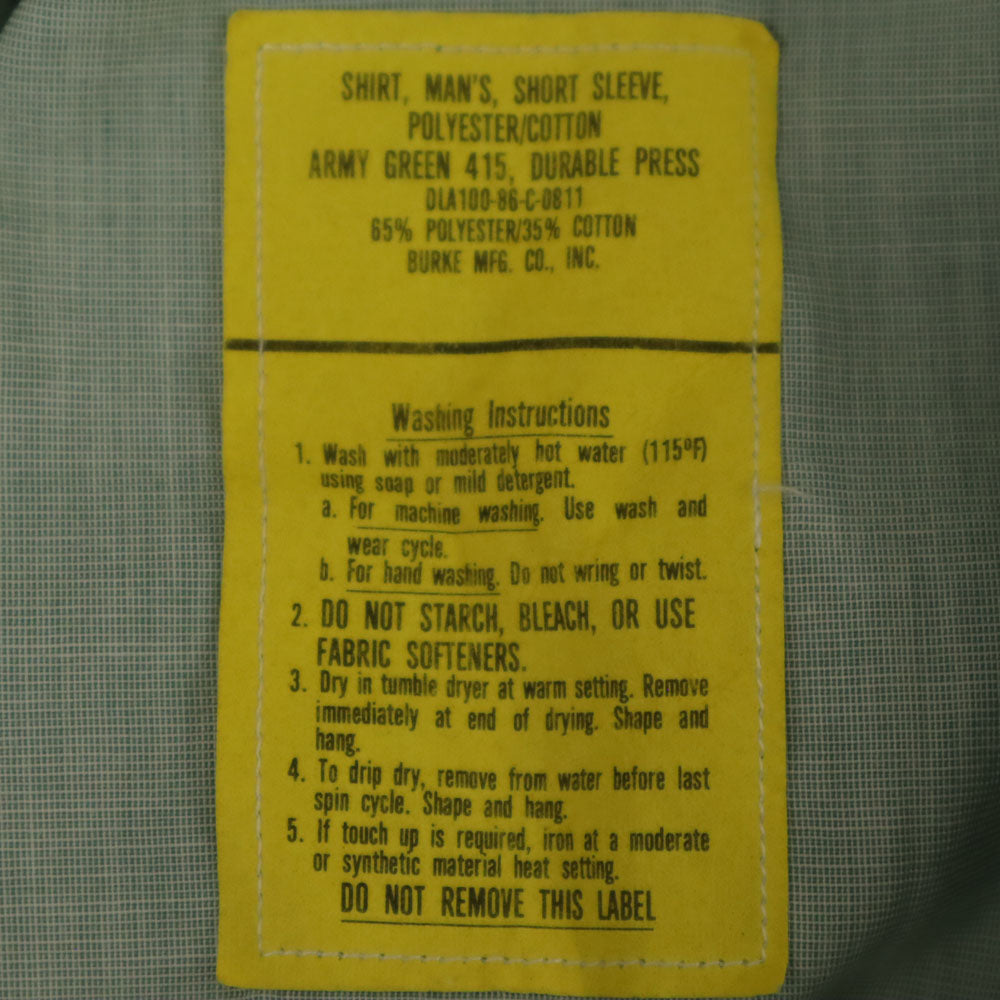 US ARMY アメリカ軍 80s USA製 DLA ヴィンテージ 半袖 シャツ 16 1/2 グリーン系 メンズ