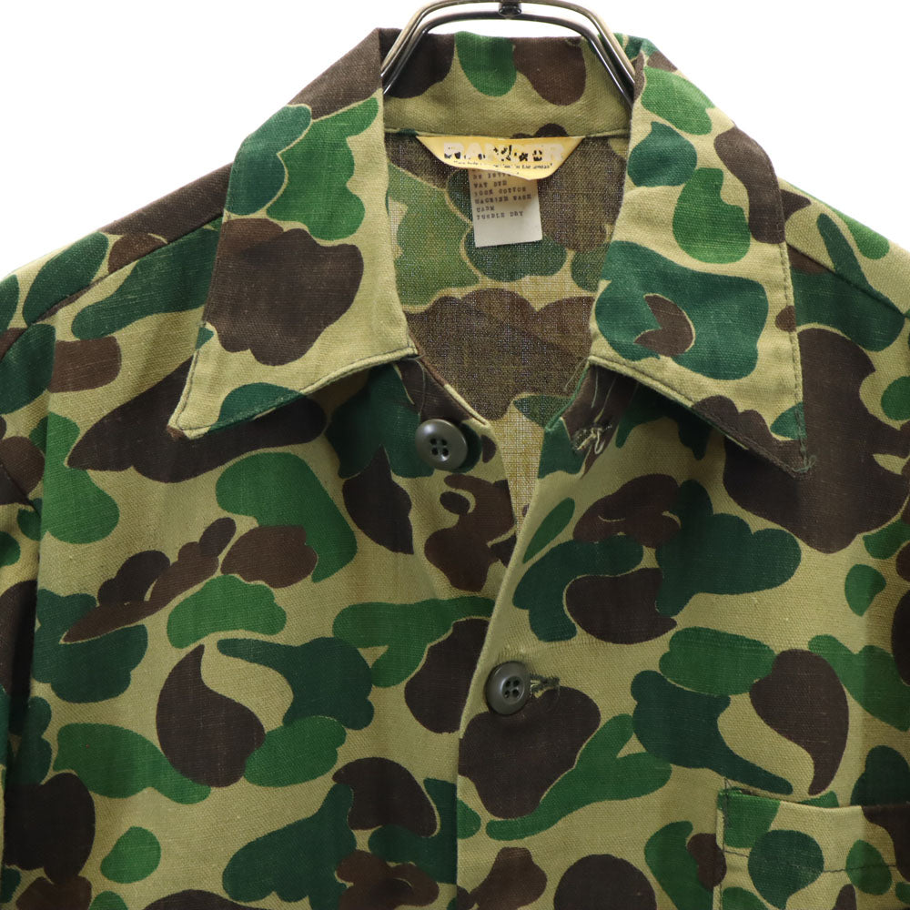 レンジャー 70s ヴィンテージ シャツジャケット ダックハンターカモ ミリタリージャケット S カーキ 迷彩 メンズ