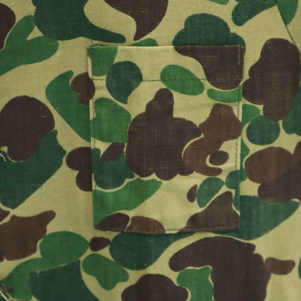 レンジャー 70s ヴィンテージ シャツジャケット ダックハンターカモ ミリタリージャケット S カーキ 迷彩 メンズ