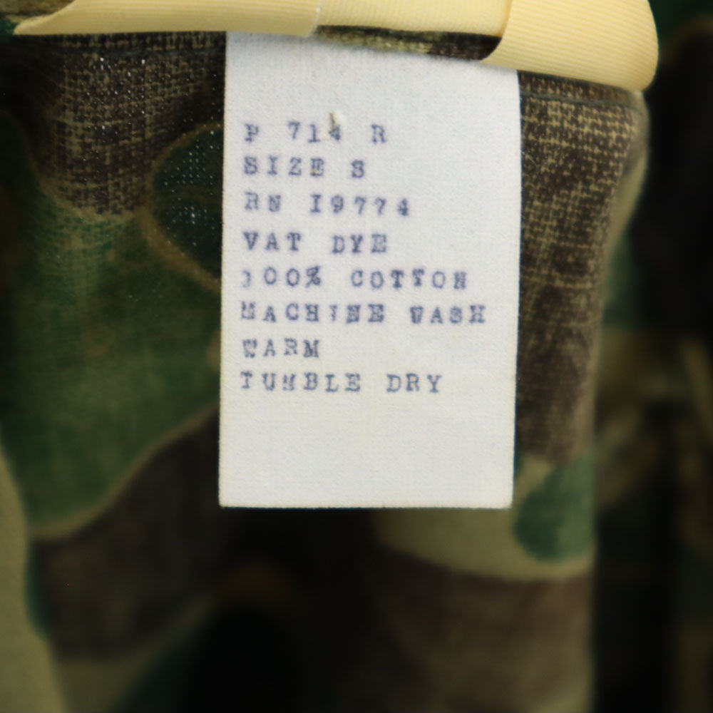 レンジャー 70s ヴィンテージ シャツジャケット ダックハンターカモ ミリタリージャケット S カーキ 迷彩 メンズ