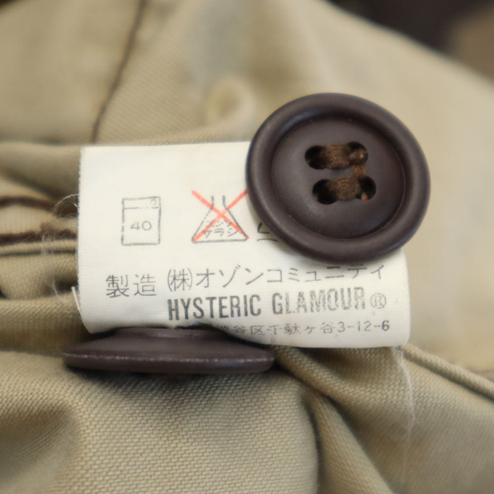 HYSTERIC ヒステリック 日本製 カモフラ柄 ミリタリージャケット FREE ブラウン 迷彩 レディース