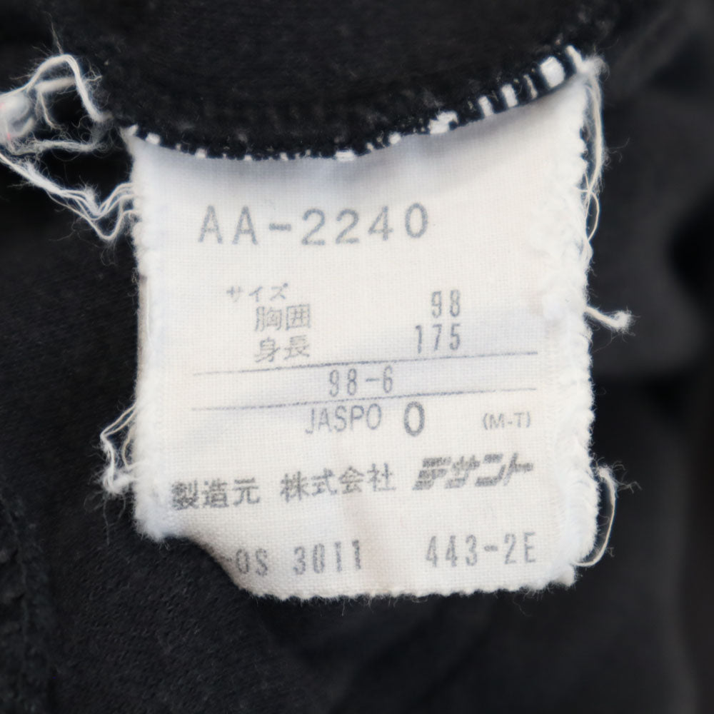 adidas アディダス 80s デサント製 ヴィンテージ 長袖 スウェットパーカー O ブラウン系 デサント製 メンズ