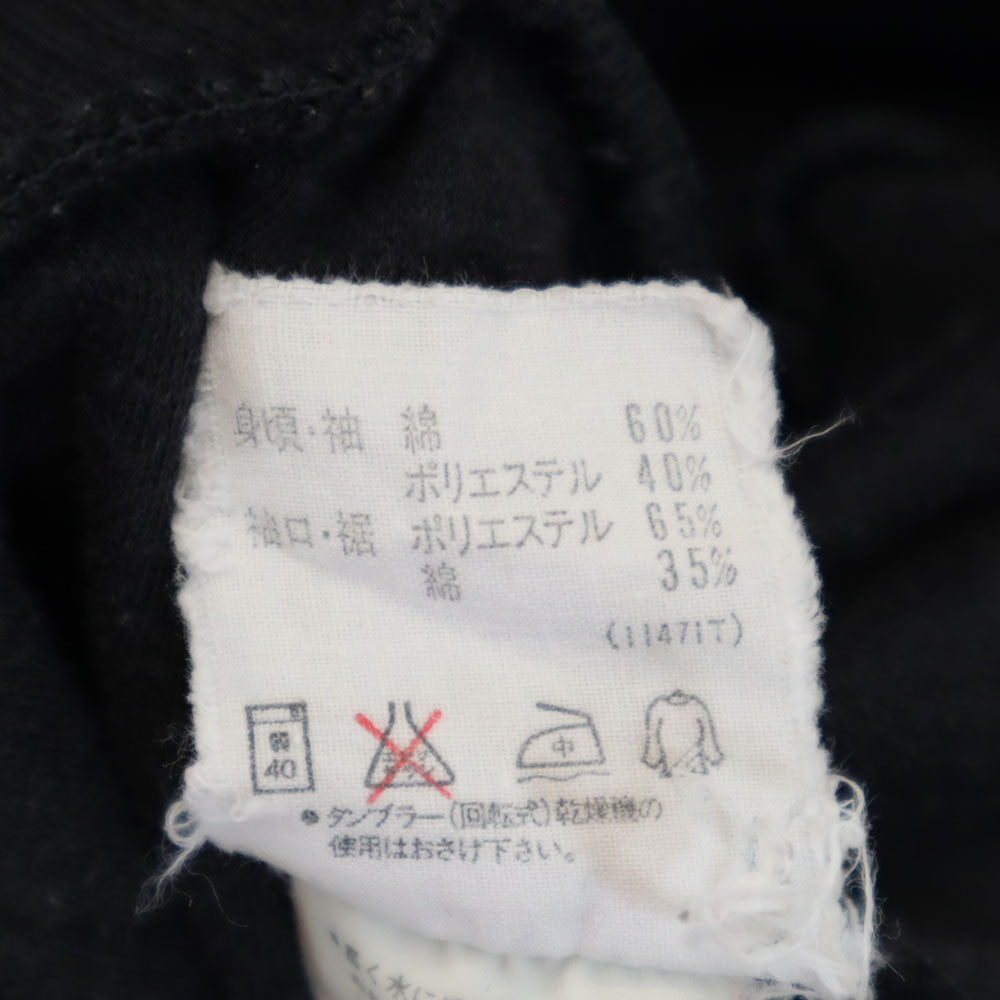 adidas アディダス 80s デサント製 ヴィンテージ 長袖 スウェットパーカー O ブラウン系 デサント製 メンズ