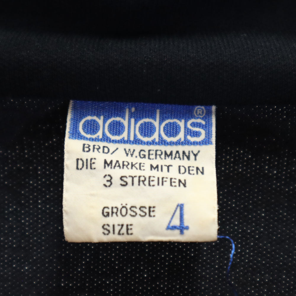 adidas アディダス 70s ATS-30 デサント製 西ドイツタグ ヴィンテージ トレフォイルロゴ 長袖 トラックジャケット 4 レッド系 ジャージ メンズ
