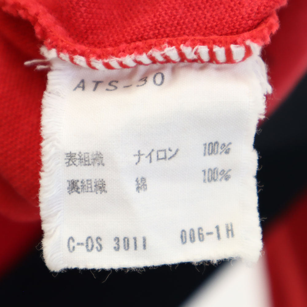 adidas アディダス 70s ATS-30 デサント製 西ドイツタグ ヴィンテージ トレフォイルロゴ 長袖 トラックジャケット 4 レッド系 ジャージ メンズ