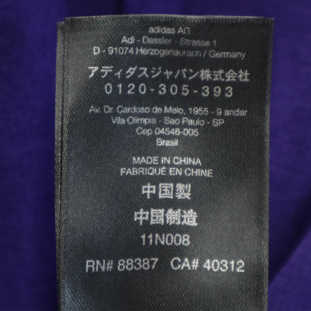 アディダス カラー コラボ トレーニング 半袖 Tシャツ O パープル adidas by kolor スポーツ メンズ