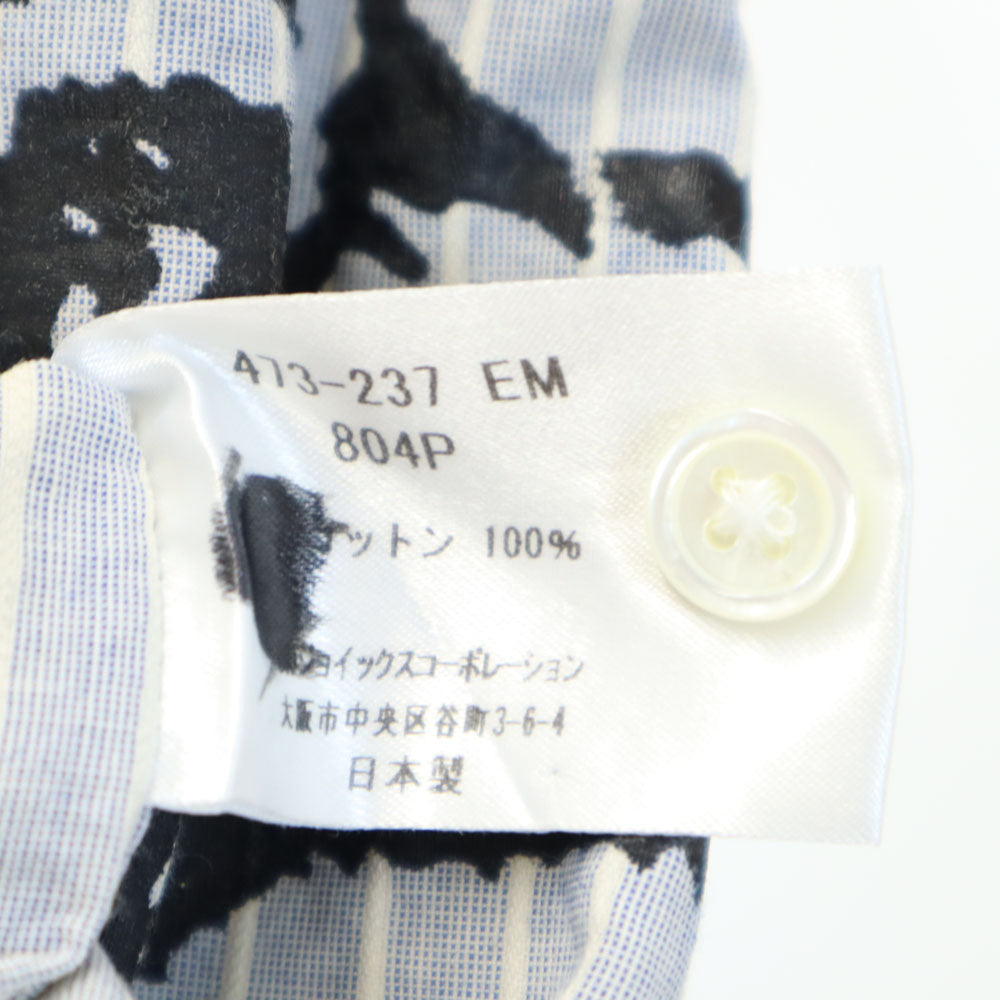 ポールスミスロンドン 日本製 ストライプ柄 長袖 シャツ M グレー系 Paul Smith LONDON メンズ