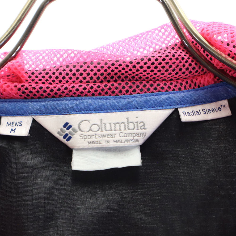 Columbia コロンビア アウトドア アノラックパーカー M ブルー プルオーバー ウィンドブレーカー メンズ